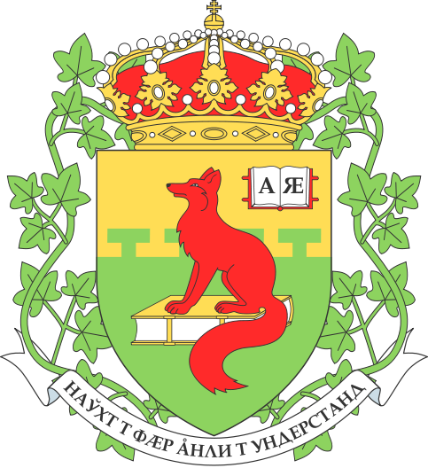 File:Royal academy2.svg