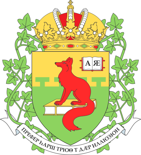 File:Imperial academy coa.svg