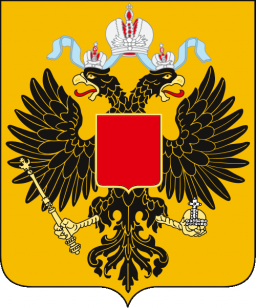 Coat of Arms of House Moomintroth, the current majority House on the Council